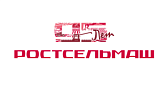 ООО "КЗ Ростсельмаш"